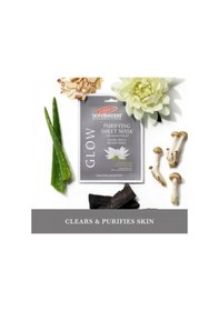 Resim Palmer's Skin Success Glow Purifying Sheet Mask Maske 18 ML 