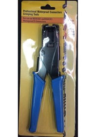 Resim Multibox F Konnektör Sıkma Pensesi + 10 Adet Konnektor 