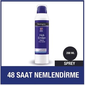 Resim Neutrogena Norveç Hızlı Emilen Ekspres Vücut Spreyi 200 ml 