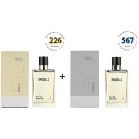 Resim Bargello 226 + 567 Kadın/erkek Parfüm EDP 50 ML Oriental/fresh - Mnms5022656 Baharat 