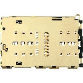 Resim Huawei Uyumlu P20 Lite Sim Kart Okuyucu (463154235) 