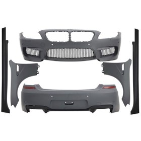 Resim BMW F06/F12/F13 2012 Sonrası M6 Body Kit Set (Taiwan) 