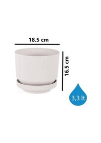 Resim Omnipazar So-s282 Dekoratif Tabaklı Lüks Çizgi Desenli Saksı 3.3 Litre Kirli Beyaz 113 3.3 L 
