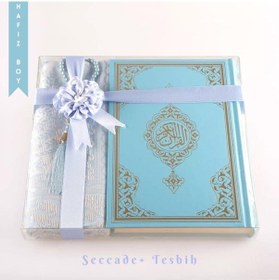 Resim Seccade + Tesbih + Kuran Hediye Seti Hafız Boy, Yeni Cilt, Açık Mavi 