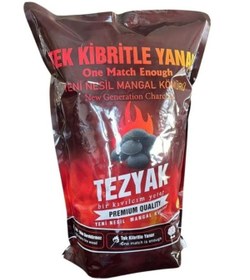 Resim TEZYAK Mangal Kömürü 2kg 