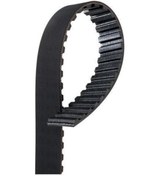 Resim A4 A6 V Kayısı 08- [Dayco] [059903137AG] 