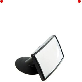 Resim Genel Markalar Bebek Takip Aynası - Ayarlanabilir 