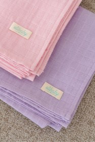 Resim elibaby 2’li %100 Organik Pamuk Müslin Örtü Seti (PUDRA PEMBE, LAVANTA 2 ADET 75x85 CM) 