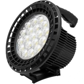 Resim Derin Stok Uzun Menzilli Işıldak MX-W871A 