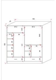Resim Ases Mobilya Ases Ela127 Modern 4 Kapaklı 2 Çekmeceli Geniş Gardırop Giysi Dolabı Beyaz Beyaz 
