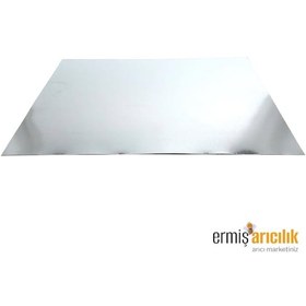 Resim Kovan Kapak Sacı 50x57 Cm 10 Adet 