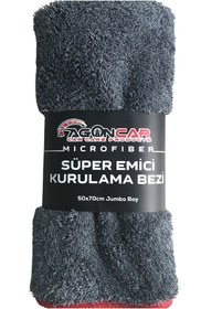 Resim Süper Emici Kurulama Bez 