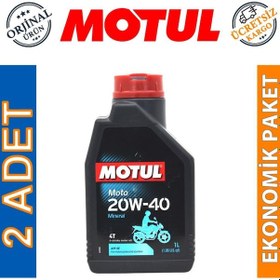 Resim Motul Moto 4t 20W-40 1 L 4 Zamanlı Mineral Motosiklet Yağı 2 Ad 