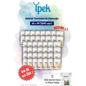 Resim İpek 60'lı Bebek Temizleme Pamuğu 44 Al 40 Öde Ve Rosie Pamuk Hediye 