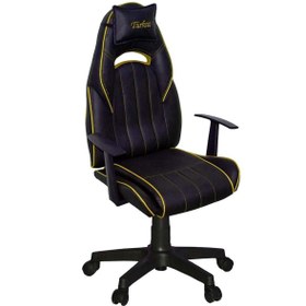 Resim Türksit Mini Choper Yönetici Ve Oyuncu Koltuğu Sarı 