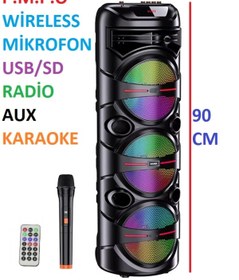 Resim Polygold 3X8 İNÇ BÜYÜK BOY TEKERLEKLİ BLUETOOTH SPEAKER ŞARJLI KABLOSUZ MİKROFONLU HOPARLÖR 