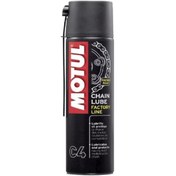 Resim Motul C4 Motosiklet Zincir Yağı Spreyi 400 ml - 11.08.2022 Üretim 