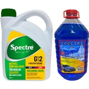 Resim SPECTRE -40 Derece Yeşil Antifriz Ve -45 Derece Antifrizli Cam Suyu Paketi 