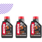 Resim Motul 7100 10w40 Motorsiklet Yağı 3 Litre 
