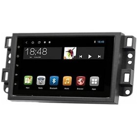 Resim Chevrolet Captiva 2006-2011 Model Uyumlu 8gb Ram 128gb Hafıza Carplay Android Auto 9" 