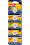 Resim Genel Markalar **(1ADET)** Kodak Cr2016 5li Para Pil Bx20| Yeni Yıl 