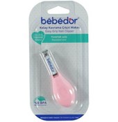 Resim Bebedor Çıt Çıt Makas Kolay Kavrama 