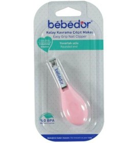 Resim Bebedor Çıt Çıt Makas Kolay Kavrama 