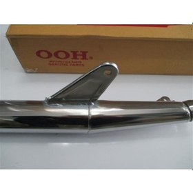 Resim Yamaha Rx115 Egzoz Ooh 