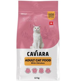 Resim Caviara Tavuklu Yetişkin Kedi Maması 12 Kg 