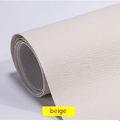 Resim 250x137 Cm Deri Onarım Yama Kanepe Kendinden Yapışkanlı Sopa Tamir Deri Pu Beige 200x137cm 