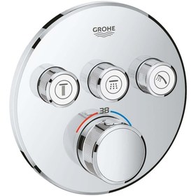 Resim Grohe Smartcontrol Üç Valfli Ankastre Termostatik Duş Bataryası - 29121000 