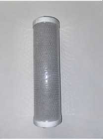 Resim İSİSBLOK AKTİF KARBON KARTUŞ FİLTRE BOY:10 INCH İKİ UCU AÇIK(DOE) 