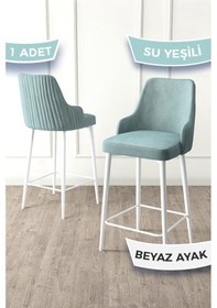 Resim Canisa Enox Serisi,1 Adet Su Yeşili Sandalye Mutfak Bar Sandalyesi, Babyface Kumaş, Beyaz Metal Ayak, Sandalyeler Su Yeşili Ayaklar Beyazzz 