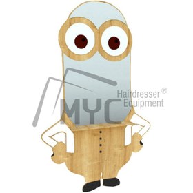 Resim MYC-8515 Çocuk Koltuğu 