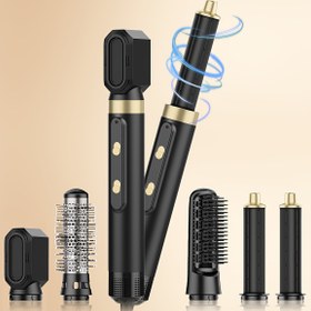 Resim 5'li Saç Düzleştirici ve Kıvırma Çubuğu, 3 Isı Ayarı, 2 Stil Fırçası ve 2 Stil Tarak - Hızlı ve Stilize Saç Stilinde 1000W 230V Takma Düzleştirici, Şık Siyah Tasarım, Ergonomik Tutma Sapı, Dayanıklı Yapı, Stilize Saç, Modern Güzellik Aracı, Metalik Detaylar, Yüksek Kaliteli Aracı 