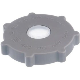 Resim Bosch Siemens Bulasık Makinesi Tuz Haznesi Kapağı Se- Sgs Modeller 