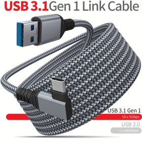 Resim 1 adet kablo, Quest 2/Quest/PC/VR için uygun, USB 3.0'dan Type-C'ye uzun kablosu, 3A hızlı şarj & 5Gbps veri aktarım kablosu, VR başlıklarına özel (gri) 