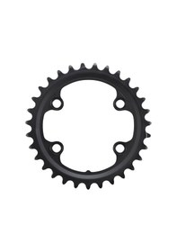 Resim Shimano 31t Aynakol Dişlisi Fc-rx820-2 2x12v 110mm Bcd 4 Kollu Siyah 