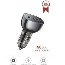 Resim Torıma C11 Siyah 68w Çok Portlu Hızlı Şarj Destekli Araç Şarj Aleti Usb Ve Type-c Girişli 