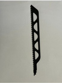 Resim S1243-hm Tuğla-ytong Tilki Kuyruğu 455mm 