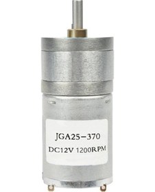 Resim 12v 1200rpm Jga25-370 Redüktörlü Dc Motor Yüksek Tork Kuvvet 25mm Robot Oyuncak Rc Araba 