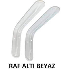 Resim Metal Boyalı Lüx Beyaz Raf Altı 6x8 - (2 Adet) 