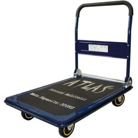 Resim Atlas Pro ATYA300 Paket Taşıma Arabası 300 kg 
