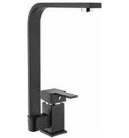 Resim Gms Elit Mix Eviye Bataryası Siyah/krom El245sk 