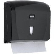 Resim Omnipazar Vialli K20B Z Katlı Kağıt Havlu Dispenseri 200lü Siyah 