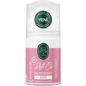 Resim Eyüp Sabri Tuncer Roll On Deodorant Kadınlar İçin Soft 75 ml 