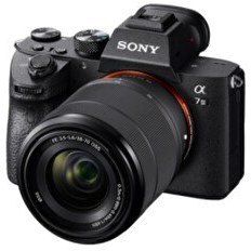 Resim Sony A7M3 Full Frame Aynasız Fotoğraf Makinesi +28-70mm Lens Kit 