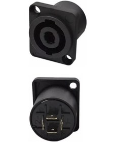 Resim Hepa Merz Sfc-spk5 Speakon Şase Konnektör 4 Pinli Dişi Speakon Şase 