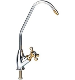 Resim Su Arıtma Cihazı Musluğu Yıldız Model Megro 