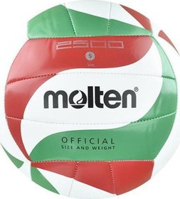 Resim Molten V5M2500 Voleybol Topu No:5 